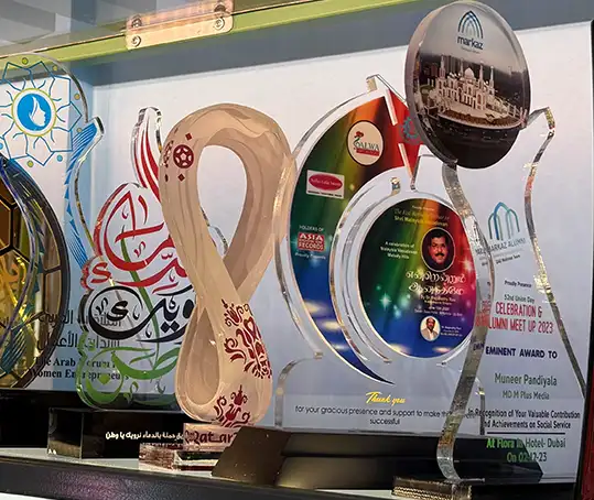 Trophies and Awards Dubai