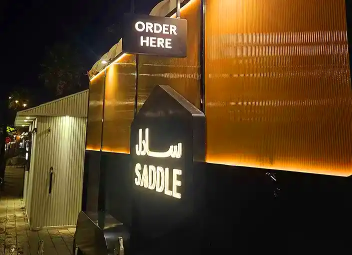 Directional Signage Dubai