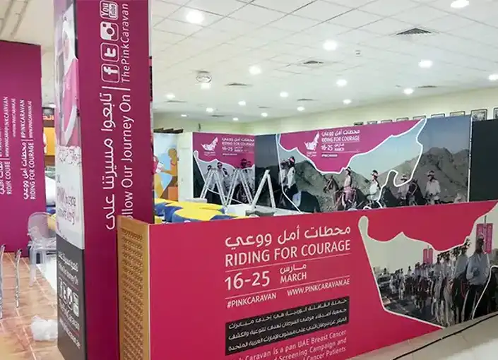 Events Branding Dubai