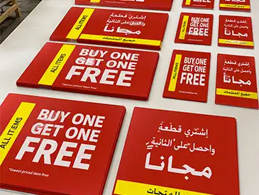 Posters & Vinyl Printing Dubai